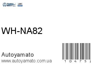 WH-NA82 (TAMA)