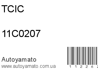 11C0207 (TCIC)
