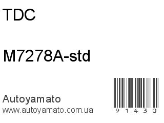 M7278A-std (TDC)