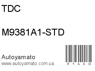 M9381A1-STD (TDC)