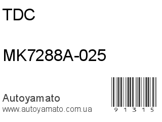MK7288A-025 (TDC)