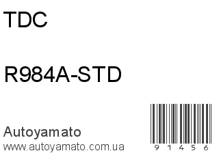 R984A-STD (TDC)