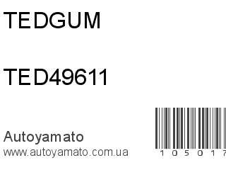 TED49611 (TEDGUM)