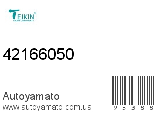 Поршня 42166050 (TEIKIN)