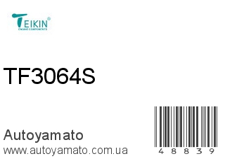 Набор прокладок двигателя TF3064S (TEIKIN)