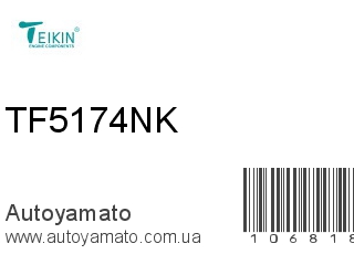 Набор прокладок двигателя TF5174NK (TEIKIN)