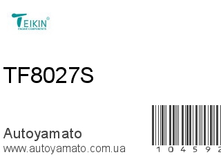 TF8027S (TEIKIN)