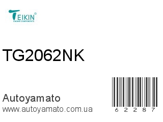 TG2062NK (TEIKIN)