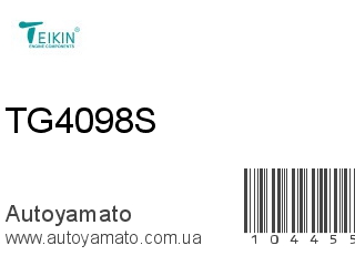 TG4098S (TEIKIN)