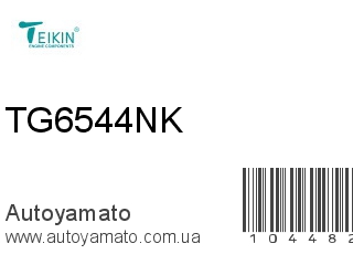 Прокладка головки блока TG6544NK (TEIKIN)