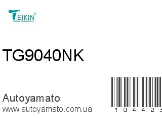TG9040NK (TEIKIN)