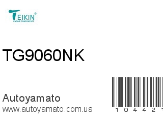TG9060NK (TEIKIN)