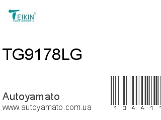 TG9178LG (TEIKIN)