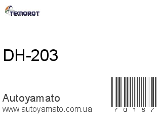 DH-203 (TEKNOROT)