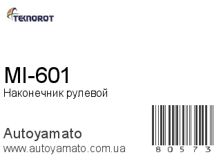 MI-601 (TEKNOROT)