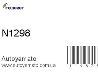 N1298 (TEKNOROT)