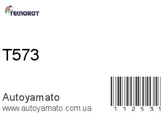 T573 (TEKNOROT)