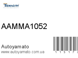 Сайлентблок AAMMA1052 (TENACITY)