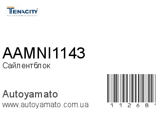 AAMNI1143 (TENACITY)