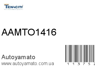 Сайлентблок AAMTO1416 (TENACITY)