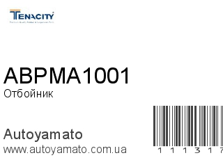 ABPMA1001 (TENACITY)
