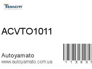 ACVTO1011 (TENACITY)