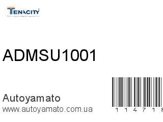 ADMSU1001 (TENACITY)