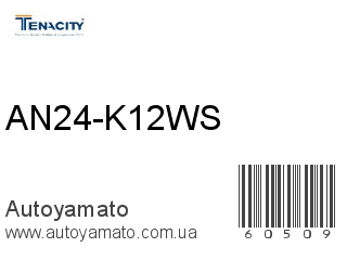 AN24-K12WS (TENACITY)