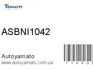 Резинка стабилизатора ASBNI1042 (TENACITY)