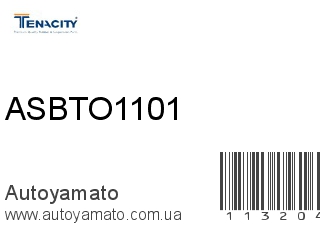 Резинка стабилизатора ASBTO1101 (TENACITY)