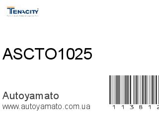 ASCTO1025 (TENACITY)