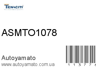 Опора стойки ASMTO1078 (TENACITY)