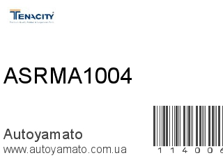 Пыльник на рулевую рейку ASRMA1004 (TENACITY)