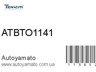 Шаровая опора ATBTO1141 (TENACITY)