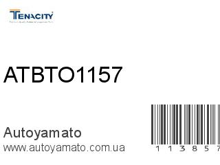 ATBTO1157 (TENACITY)
