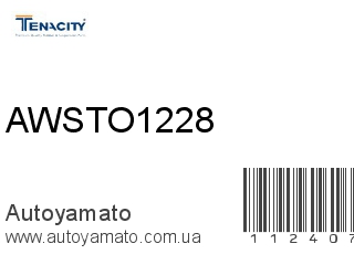 Подушка двигателя AWSTO1228 (TENACITY)
