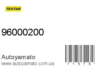 96000200 (TEXTAR)
