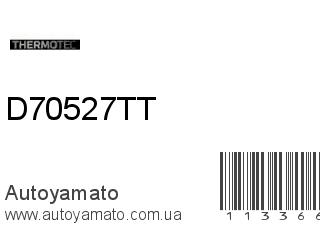 D70527TT (THERMOTEC)