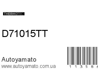 D71015TT (THERMOTEC)