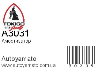 A3031 (TOKICO)