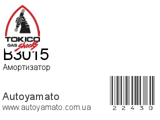 B3015 (TOKICO)