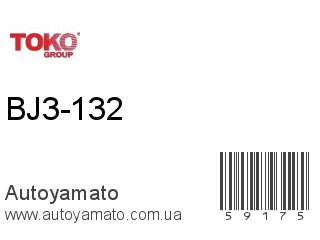 BJ3-132 (TOKO)