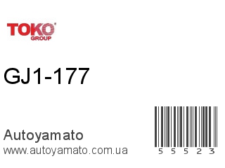 GJ1-177 (TOKO)