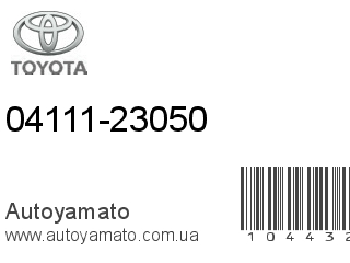 04111-23050 (TOYOTA)