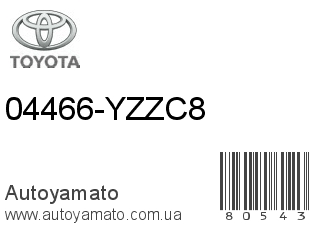 04466-YZZC8 (TOYOTA)