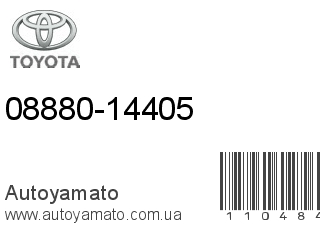 08880-14405 (TOYOTA)