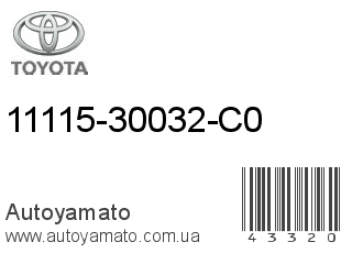 11115-30032-C0 (TOYOTA)