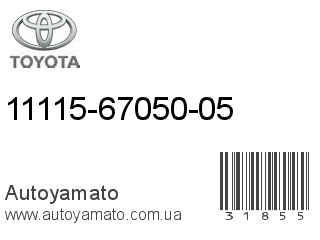 11115-67050-05 (TOYOTA)