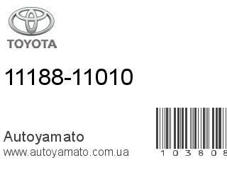 11188-11010 (TOYOTA)