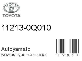 11213-0Q010 (TOYOTA)